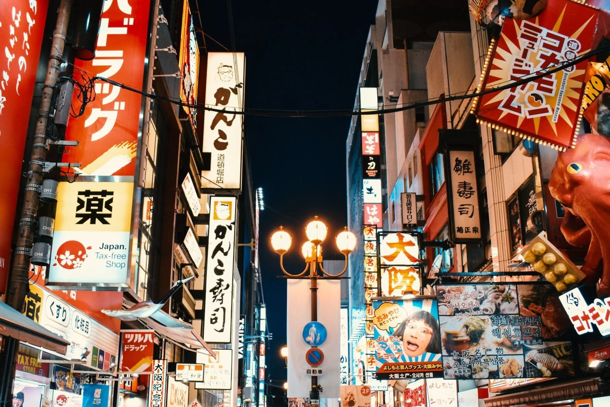 Top 11 Street Food Festivals Around the World